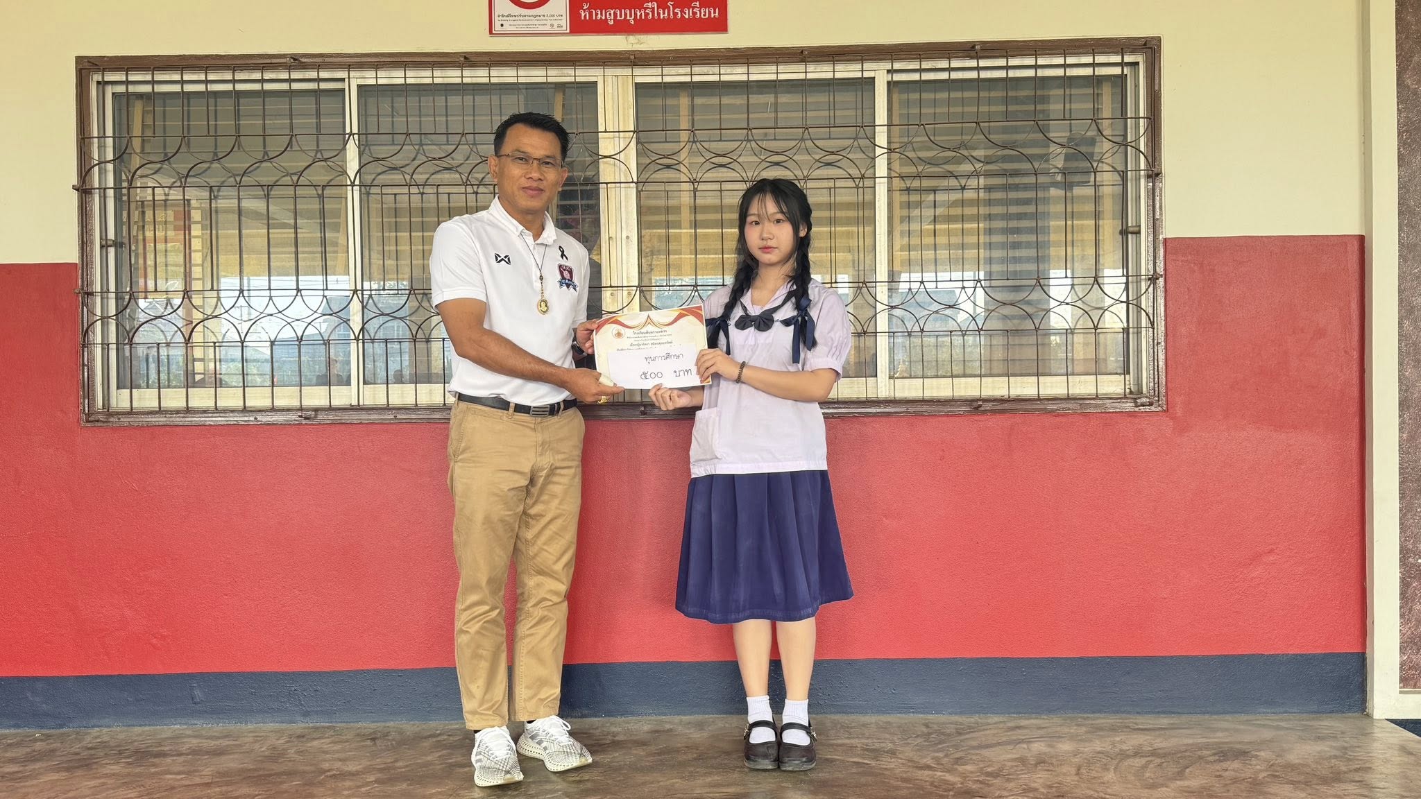 แกลลอรี่