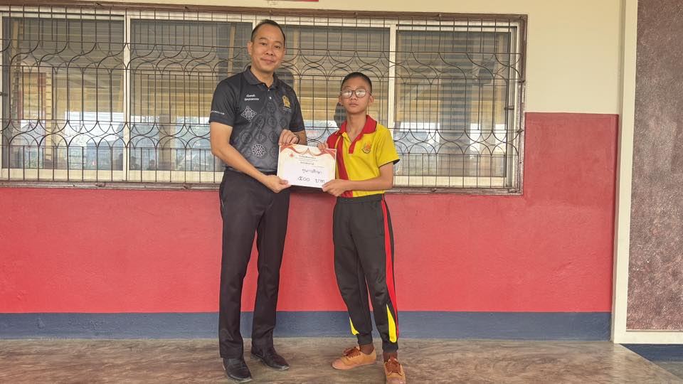 แกลลอรี่