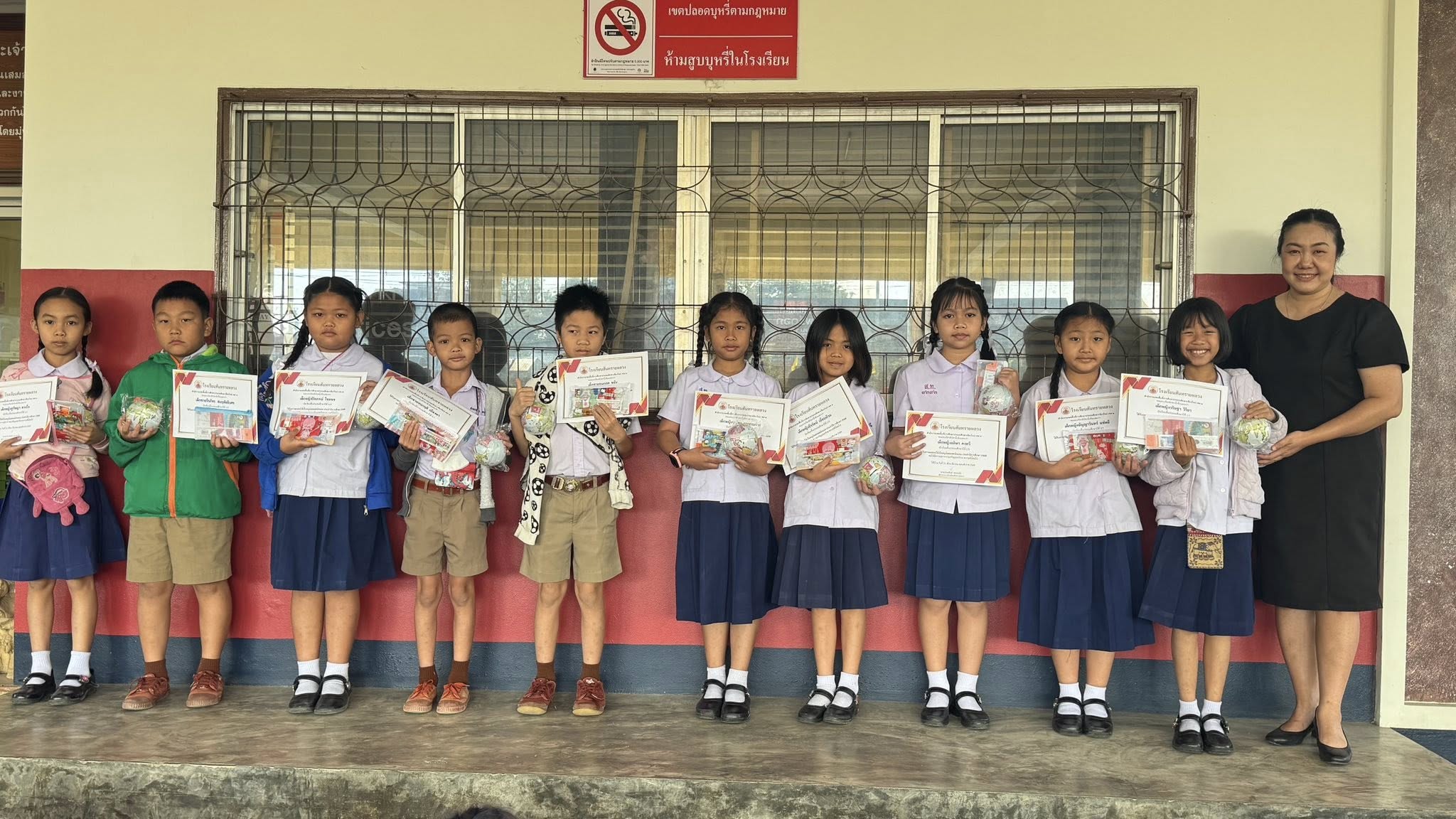 แกลลอรี่