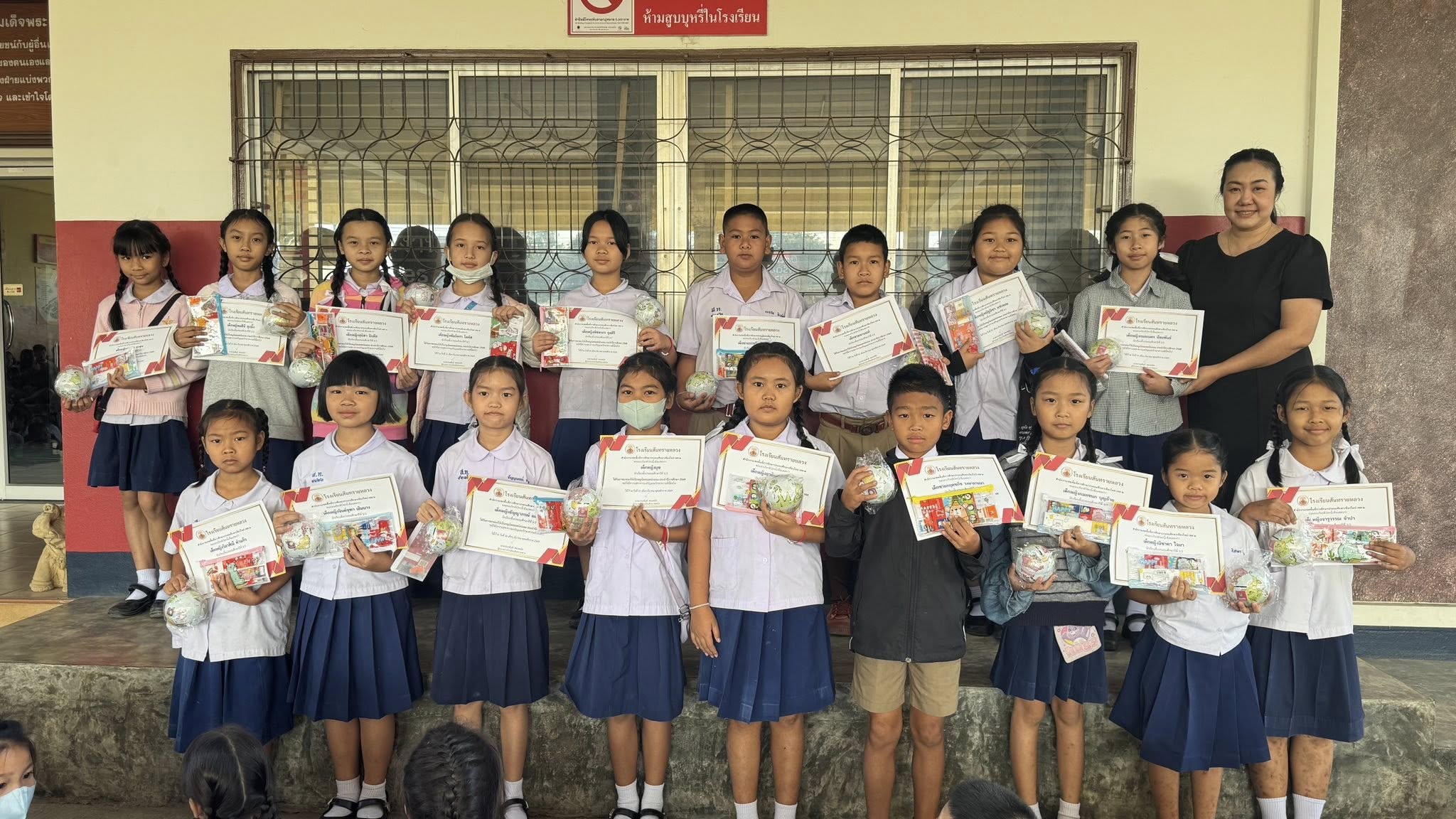 แกลลอรี่