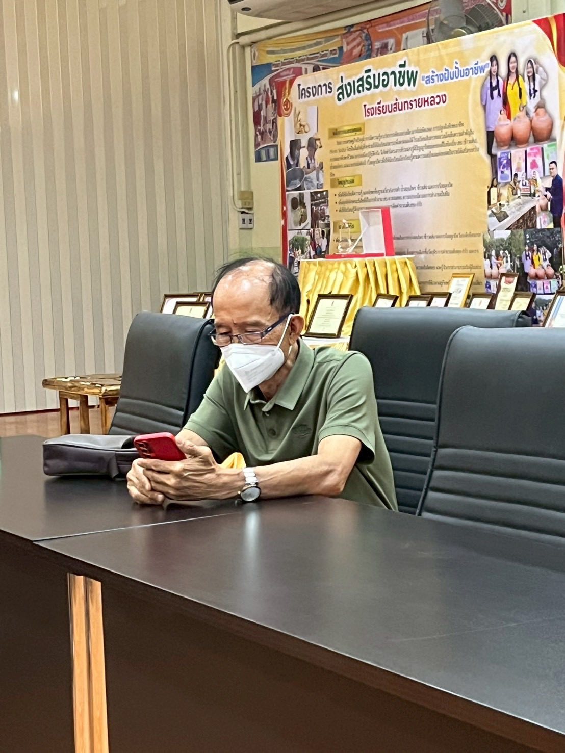 แกลลอรี่