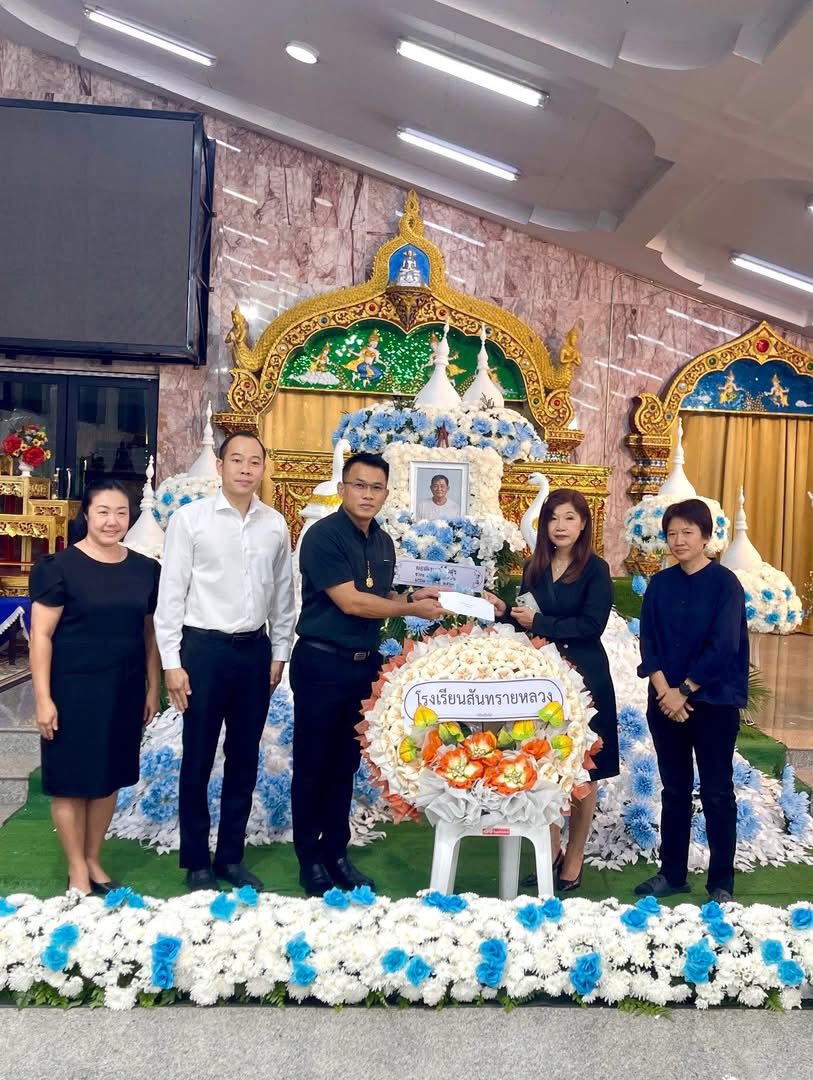 แกลลอรี่